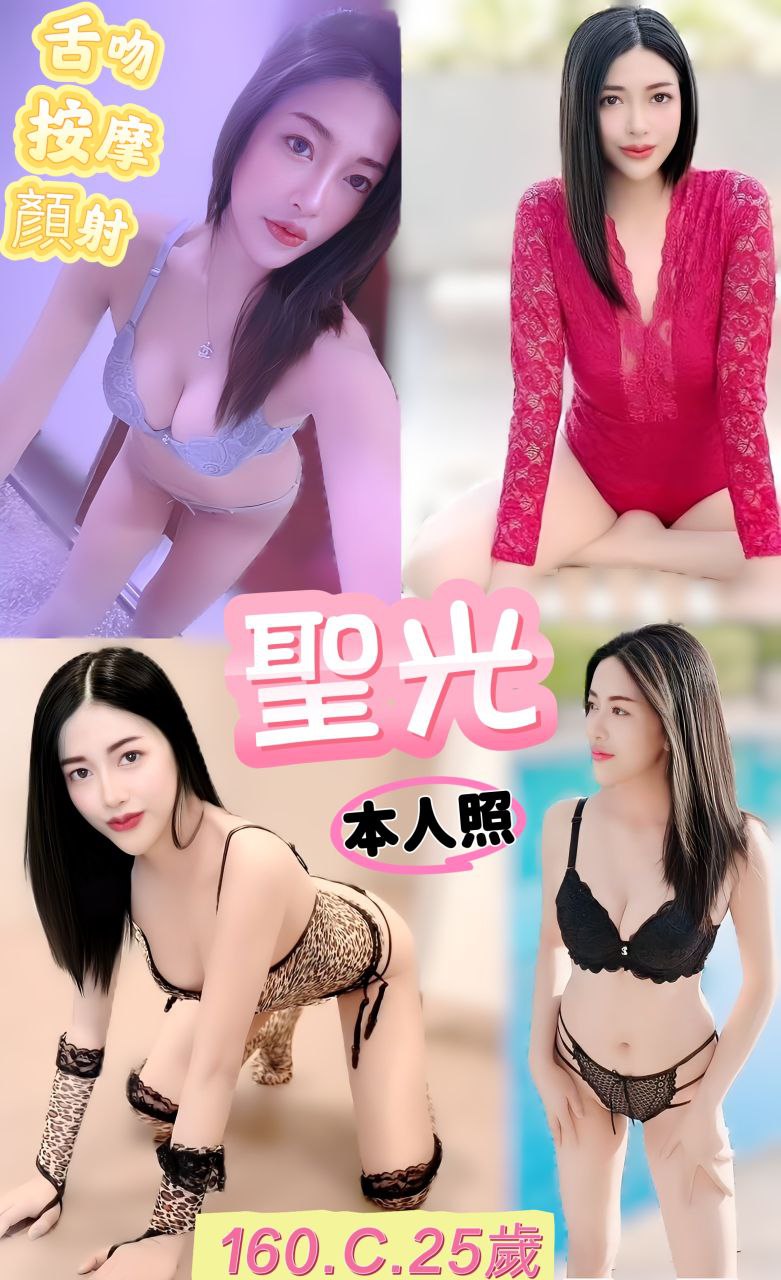 少婦 高雄 淑燕胸圍38G